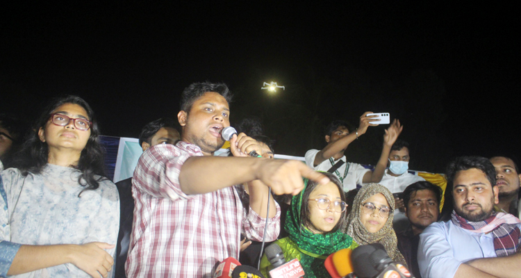 বিচার সংস্কার